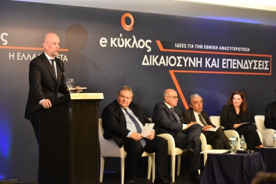 Ομιλία Προέδρου ΣΕΤΕ, Γ. Ρέτσου, στην εκδήλωση "Δικαιοσύνη και Επενδύσεις" #ElladaMeta