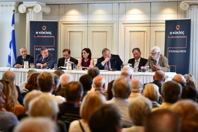 Ομιλία Γ. Προκοπάκη στην εκδήλωση του Κύκλου Ιδεών "Στον απόηχο της ΔΕΘ"