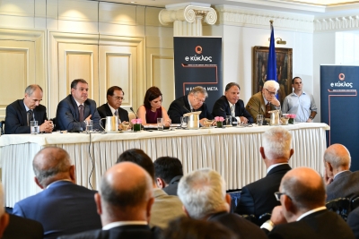 Ομιλία Μ. Νεκτάριου στην εκδήλωση του Κύκλου Ιδεών "Στον απόηχο της ΔΕΘ"