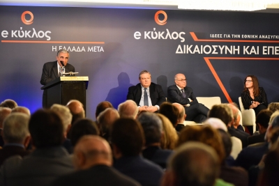 Ομιλία του Επίτιμου Προέδρου ΣτΕ, Κ. Μενουδάκου,"Δικαιοσύνη και Επενδύσεις" #ElladaMeta